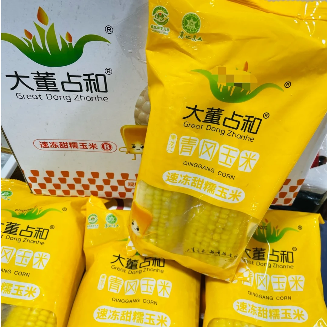 【东三省】【大董玉米速冻黄糯玉米】等级B