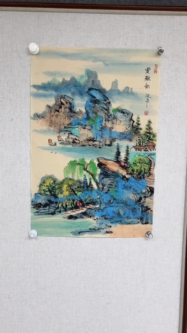 国画黄德中老师开三