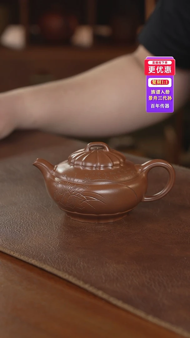 茶壶紫砂紫砂壶紫砂壶