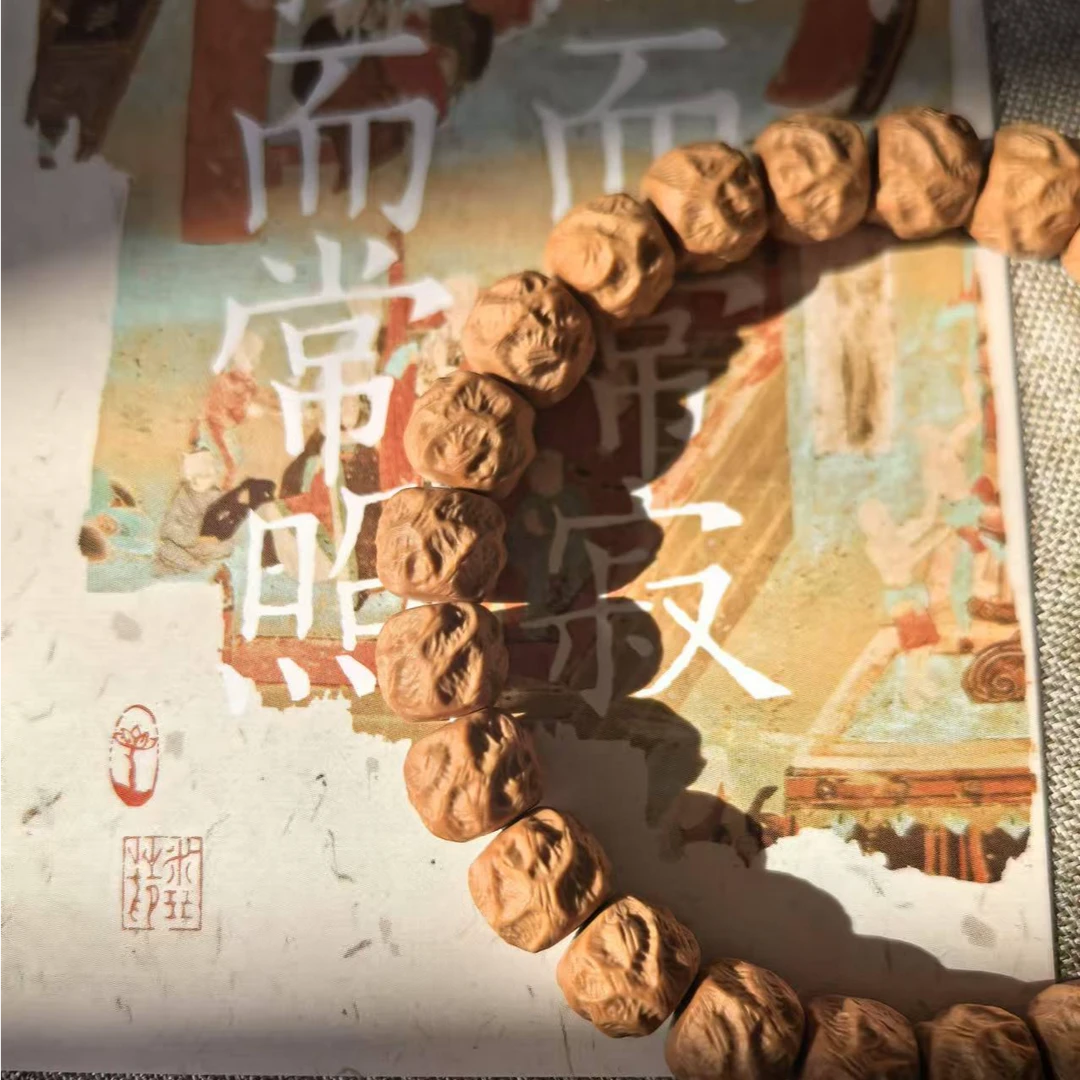 【余钱】文玩观山无相猴头猴头老型手串