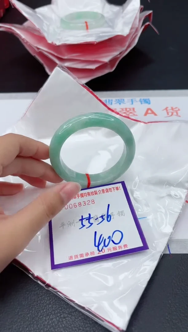翡翠手镯未镶嵌11111111111