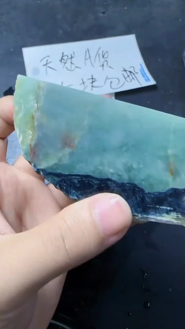 颈饰未镶嵌翡翠天**勤080