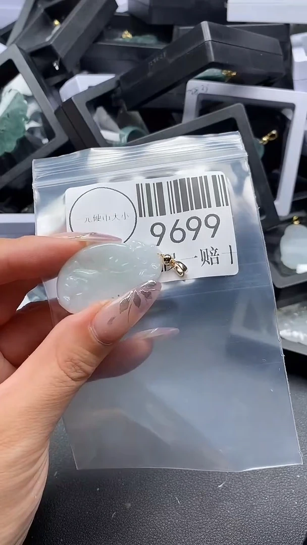 吊坠(不含链)未镶嵌翡翠9699
