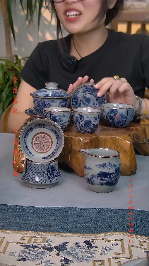 7件套陶瓷茶具老陶泥开片纹