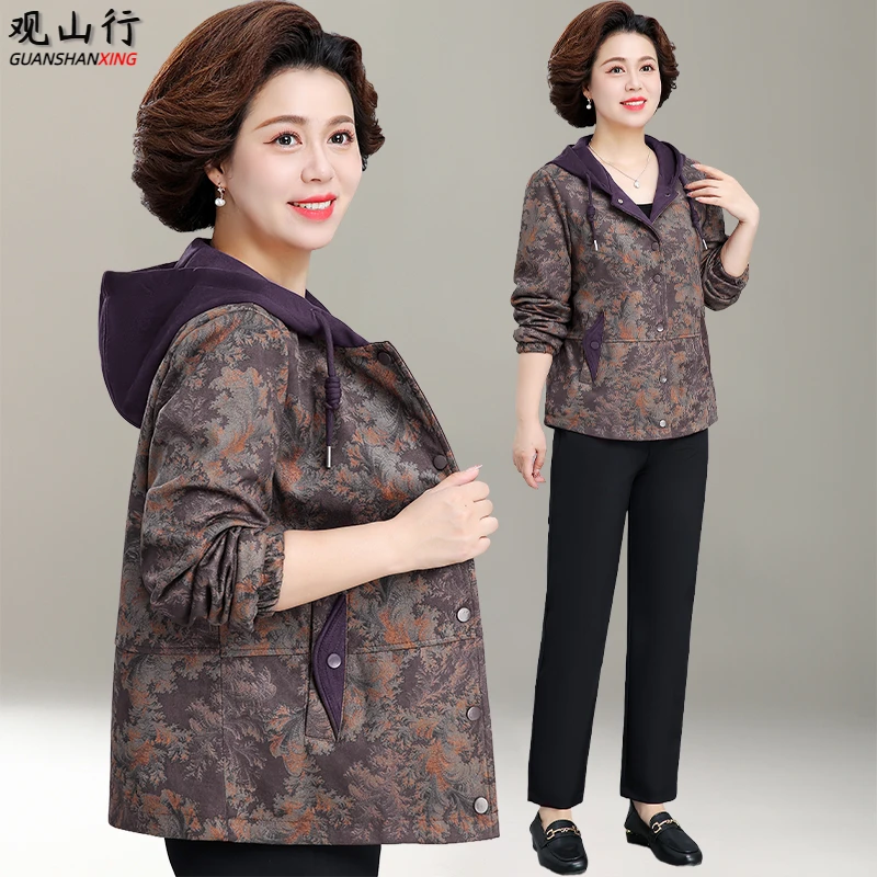 50多60妈妈秋装外套2025新款中老年人春秋季奶奶夹克女士短款风衣