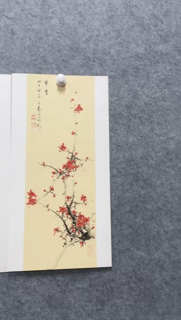 书法志学冰雪书画院书画甄选