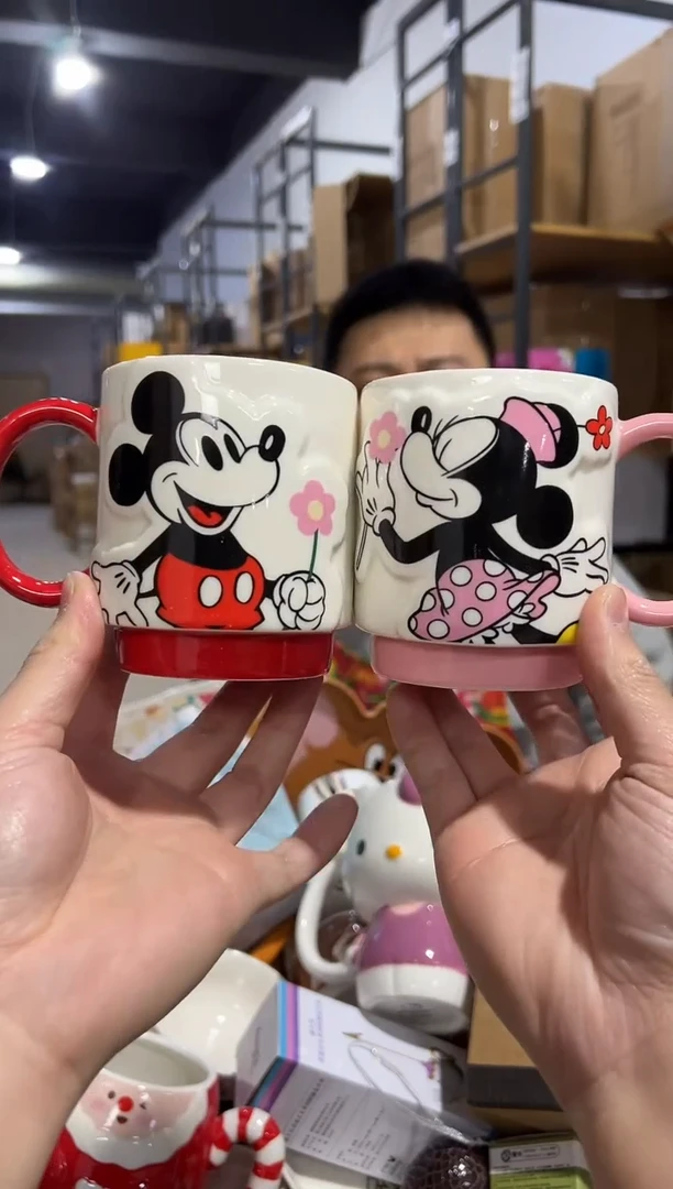 【闪购商品】杯原盒米奇米妮浮雕叠叠对杯