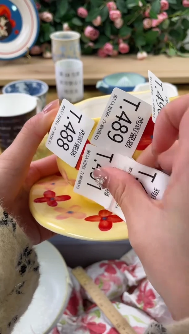 瓷片L**?狗哥瓷器直播间111