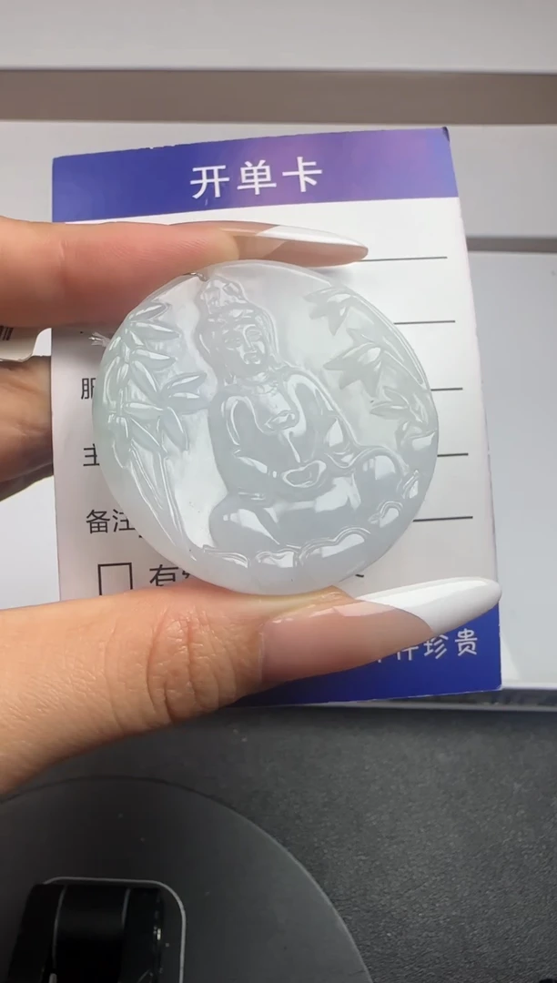 颈饰未镶嵌翡翠94