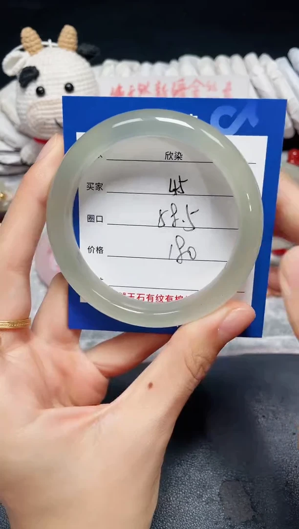 未镶嵌石英质玉手镯45
