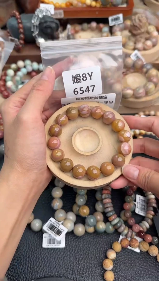 石英质玉手链未镶嵌?****?8Y6547
