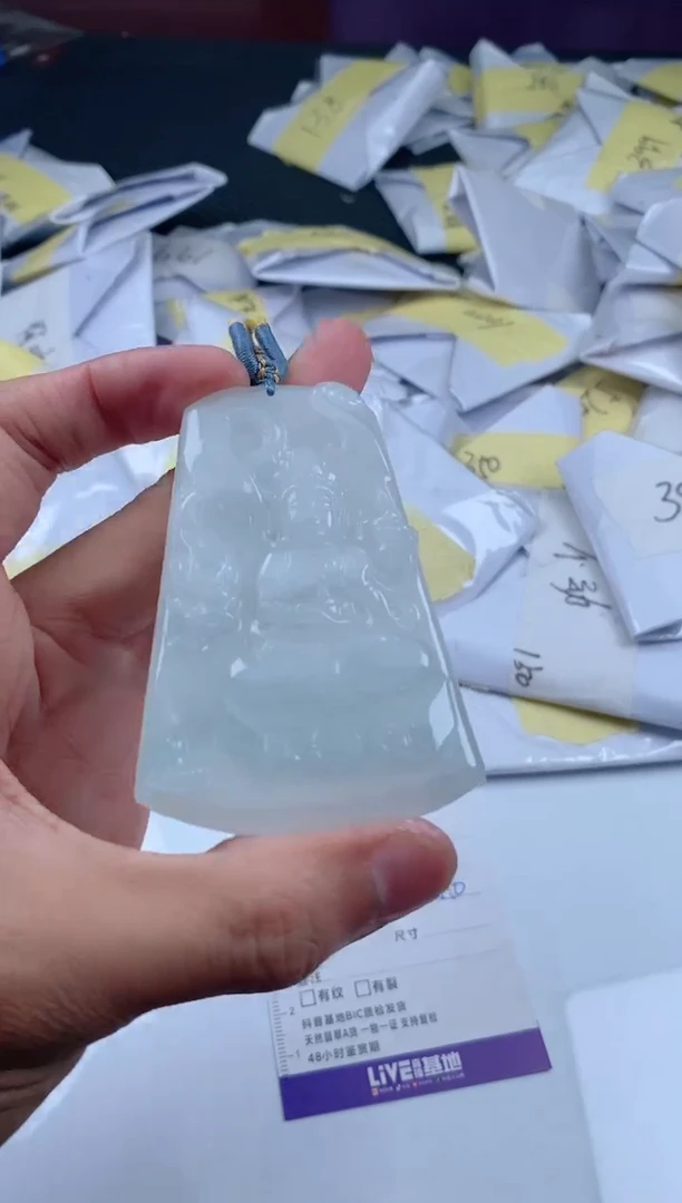 翡翠未镶嵌颈饰