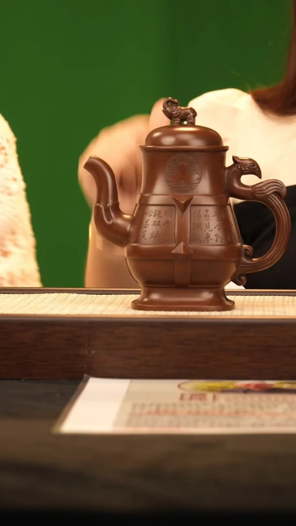 茶壶紫砂GYC万象更新 紫泥580cc