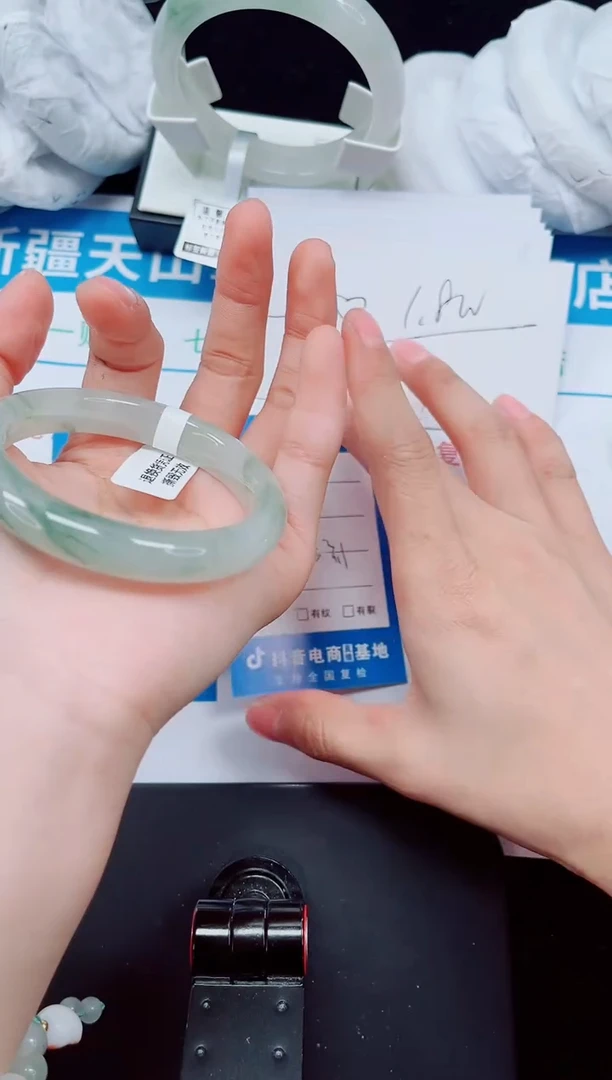 未镶嵌手镯石英质玉225-53/54