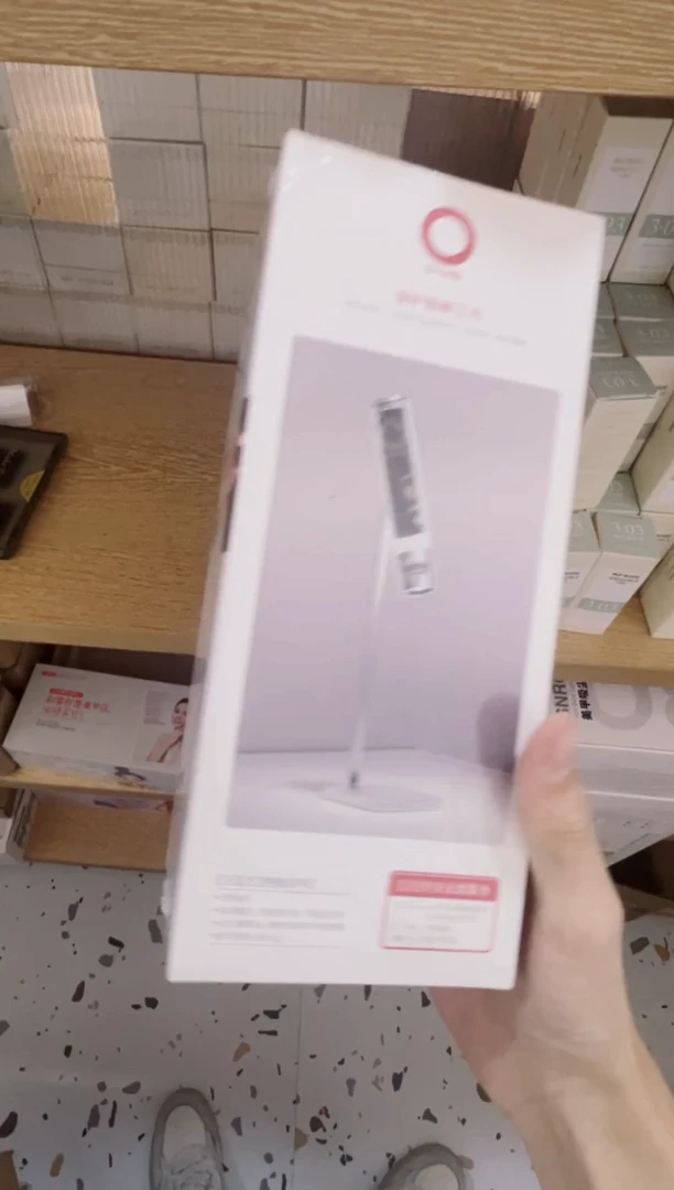 小欧一字灯    118