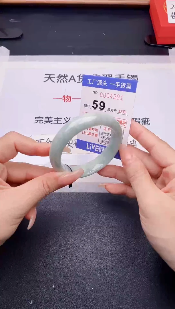 未镶嵌手镯翡翠翡翠手镯未镶嵌