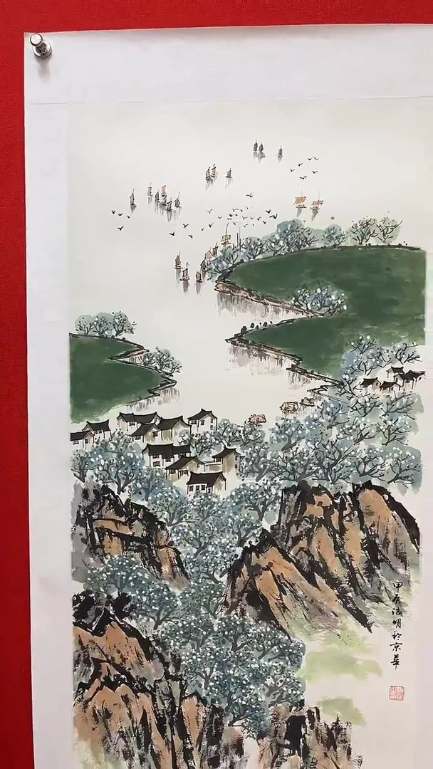国画百艺藏珍国画作品