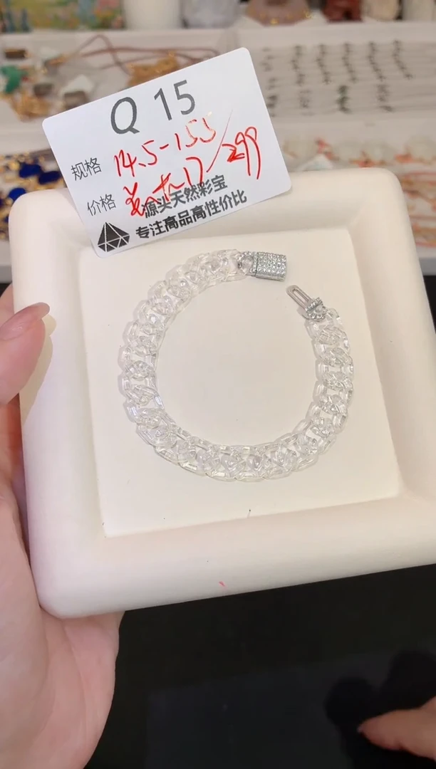 银S925镶嵌手链水晶多样性发一Q15