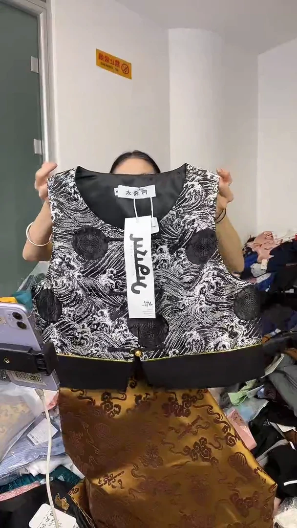 马甲  M码  80-105斤