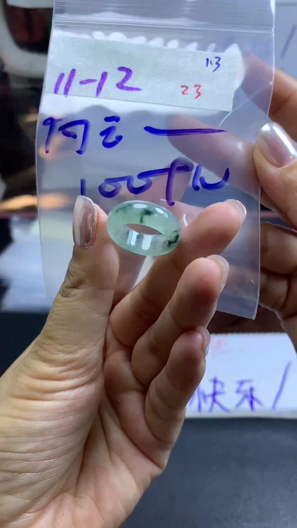 未镶嵌定制翡翠（***）毛货需精细抛光拍一发一