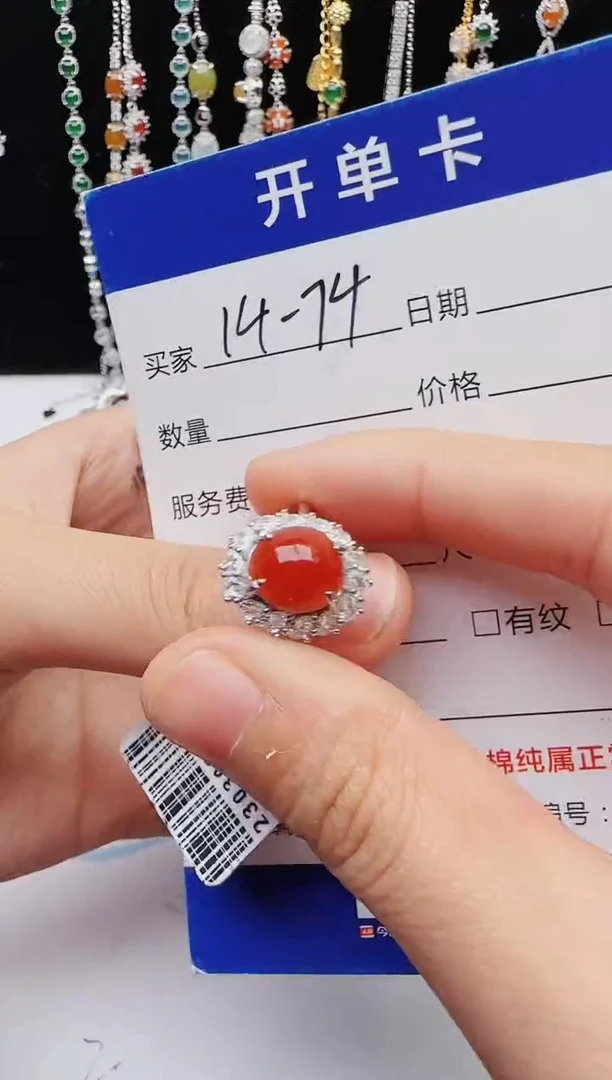 【闪购商品】翡翠戒指银S925镶嵌12131231111