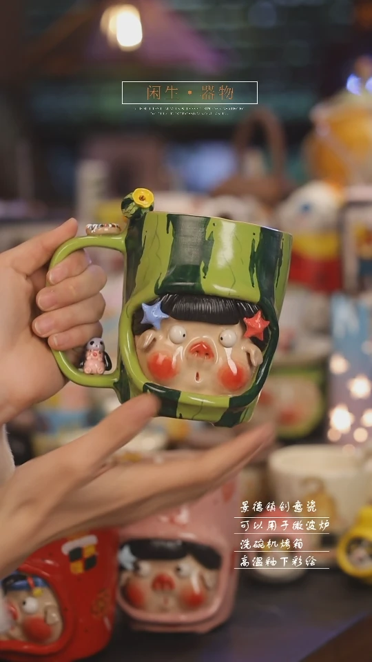 【闪购商品】景德镇设计师创意陶瓷