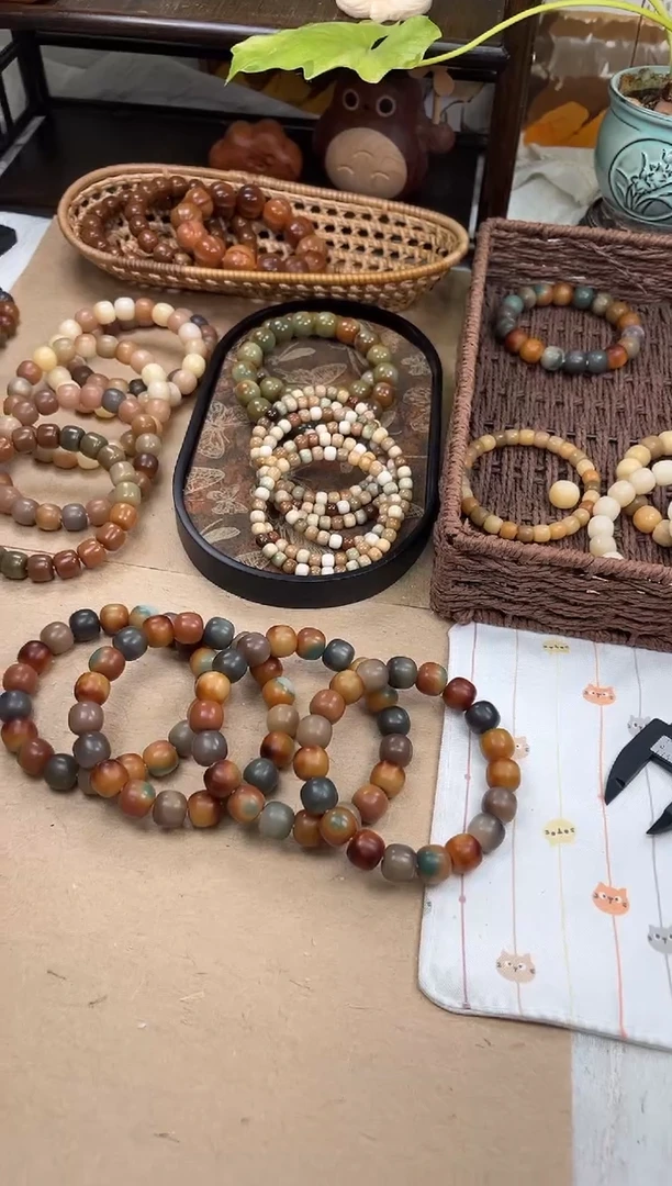 手串菩提根/象牙果A529万圣系列孔一般1.4