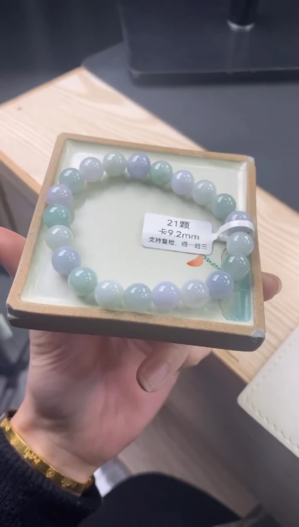 【闪购商品】翡翠手链未镶嵌手串403
