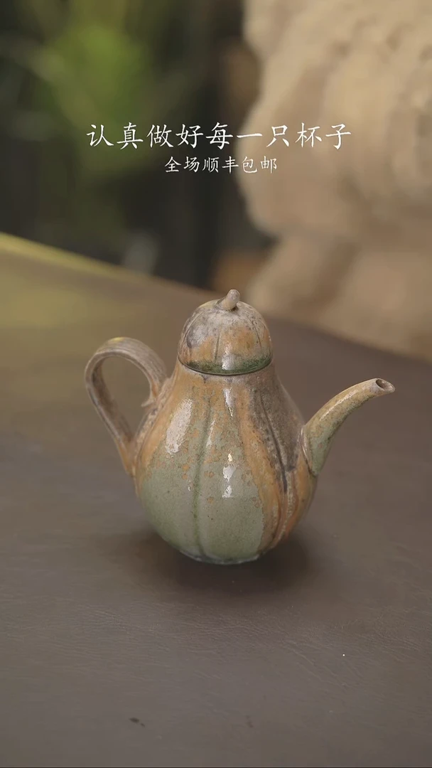 小龙堂不退不换284