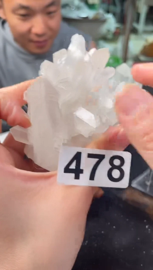 未镶嵌水晶大型摆件（非配饰）白水晶簇478