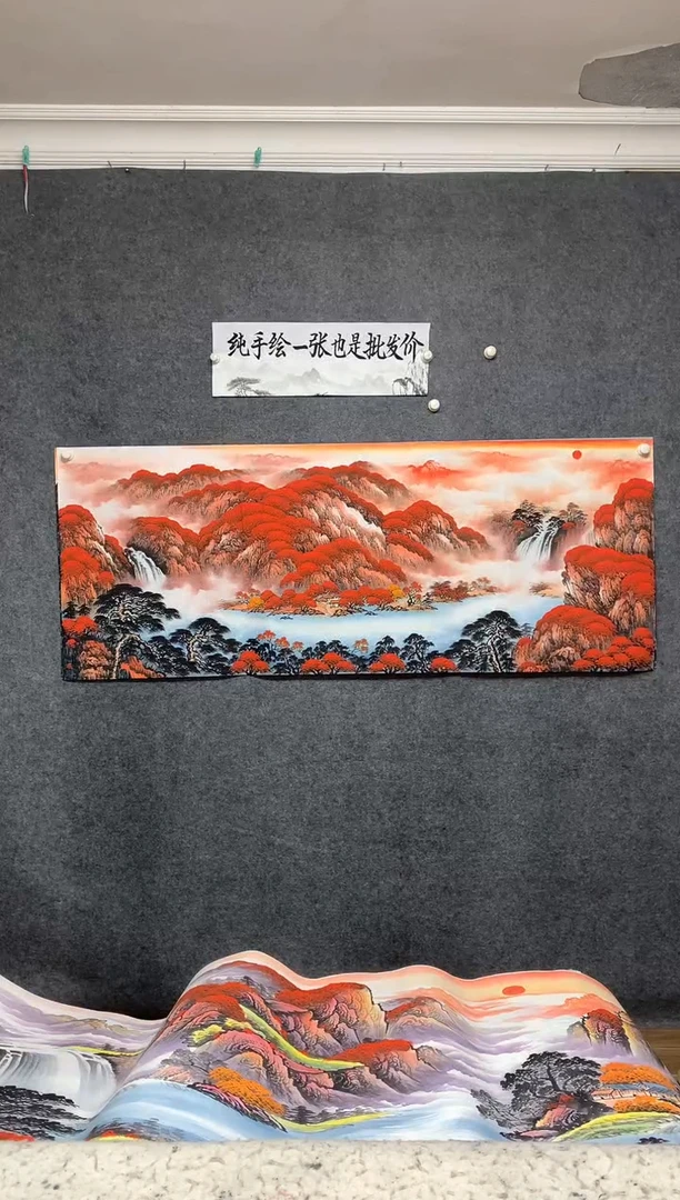国画精品红山水纯手绘画作尺寸180*70