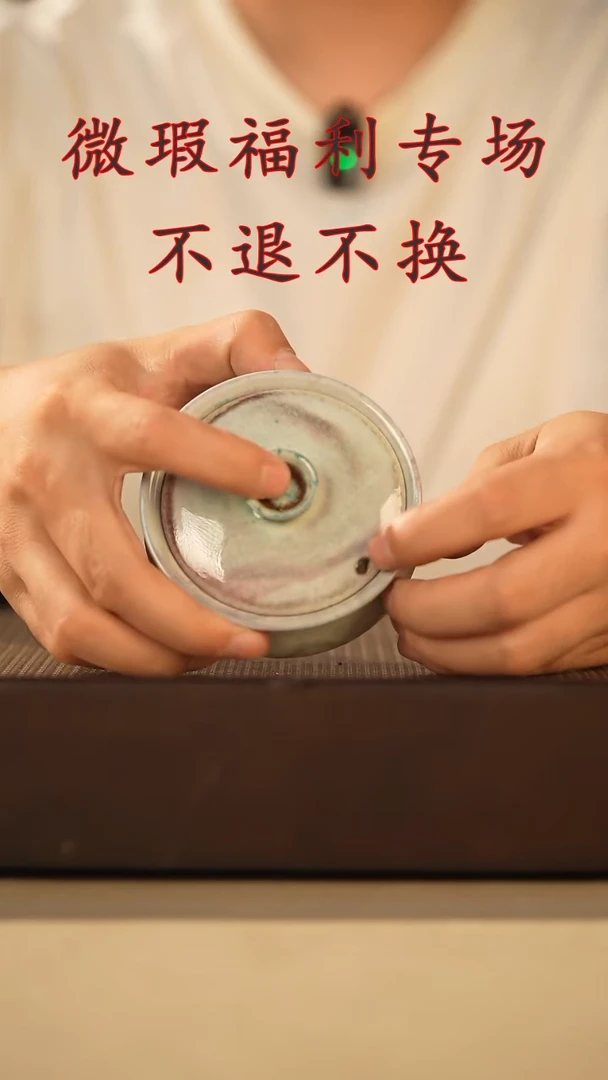 其他山居秋暝手工手作@@微瑕CJ96