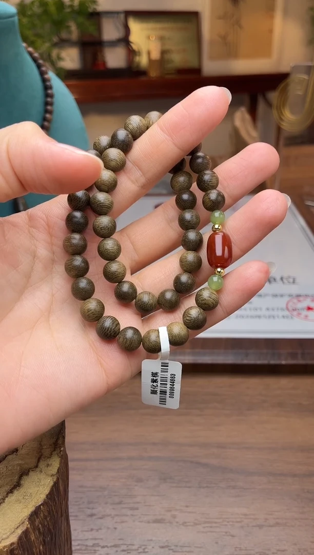 沉香手串沉香【非遗】顺化紫棋08双圈设计