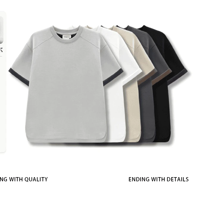 夏季新款莫代尔双色棉袖子可折叠垂感调性夏季短袖T恤男Z2512