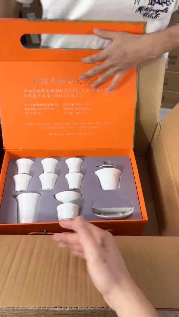 知初山房清货商品链接@@YS1115