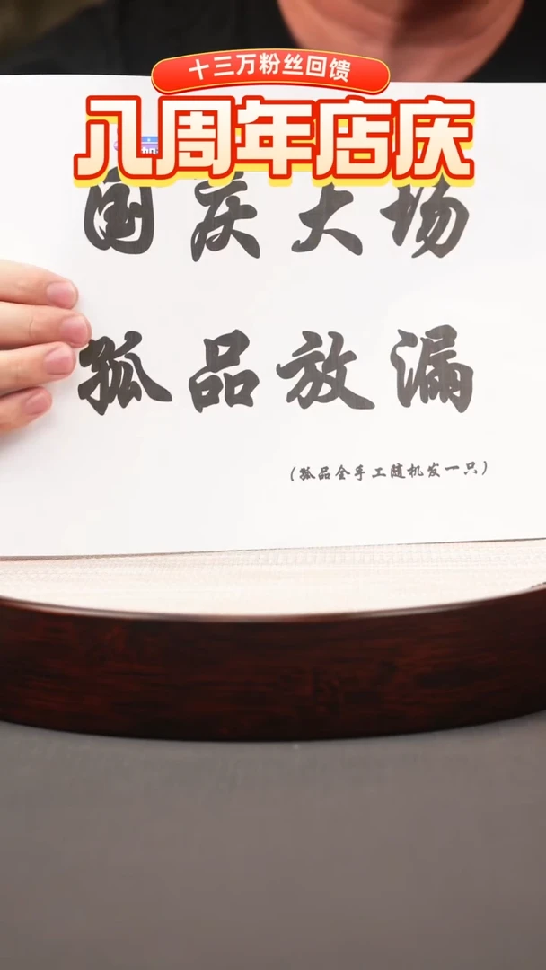 茶壶紫砂紫砂壶紫砂壶紫砂壶紫砂壶紫砂壶