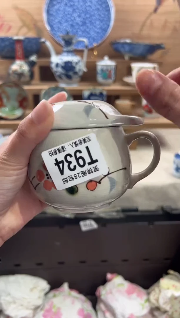 瓷片L****o      T934