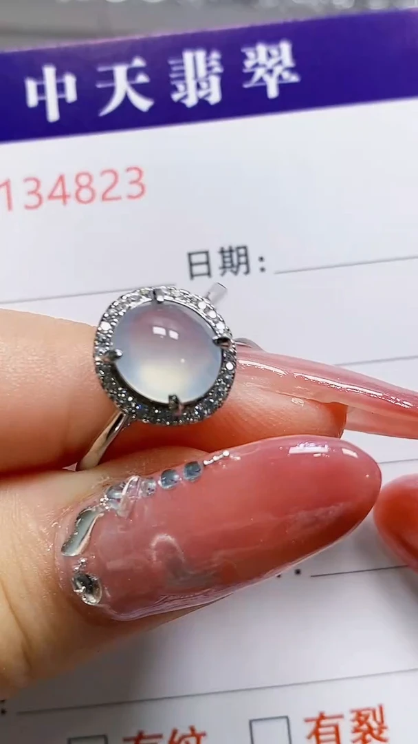 银S925镶嵌戒指翡翠4823