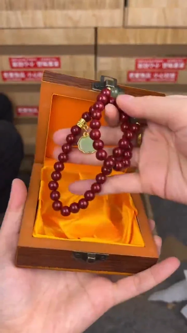品茗文玩阁如意金锁双圈链接@@SP249