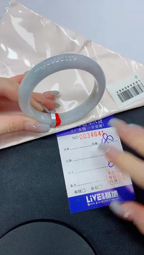 未镶嵌手镯翡翠41缅甸翡翠手镯