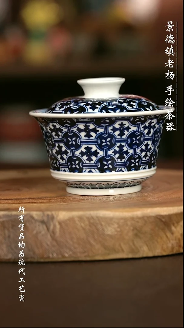 手绘微瑕 高温现代瓷  气窑  新款矮马蹄150C