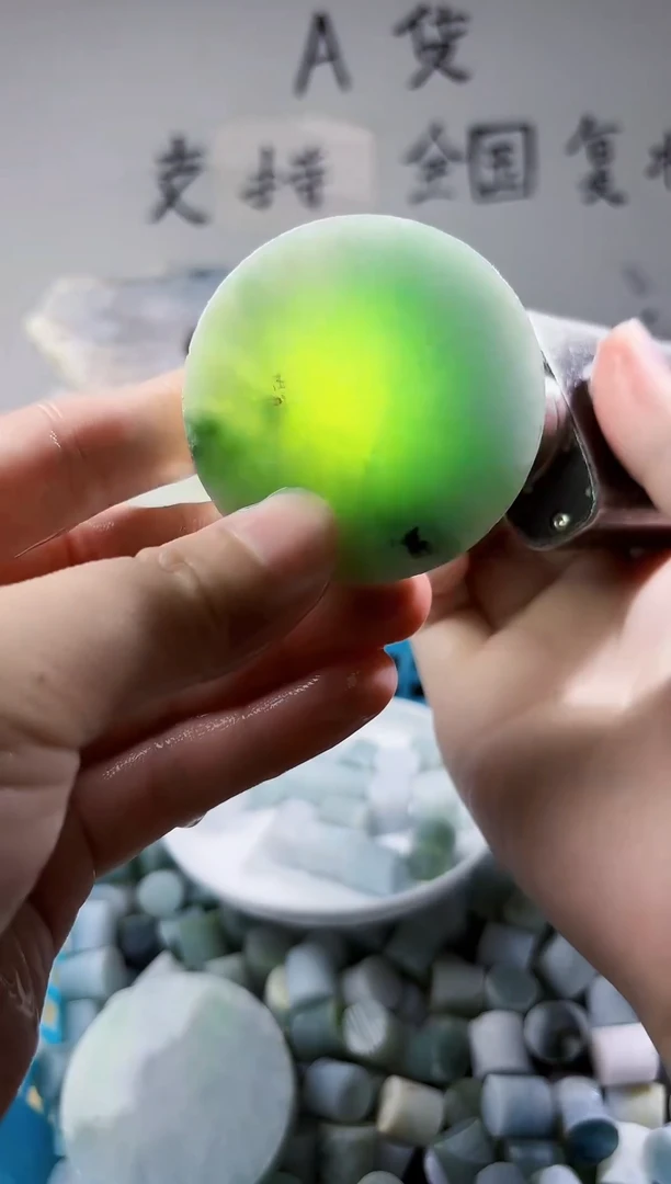 颈饰未镶嵌翡翠翡翠A货 丹 894