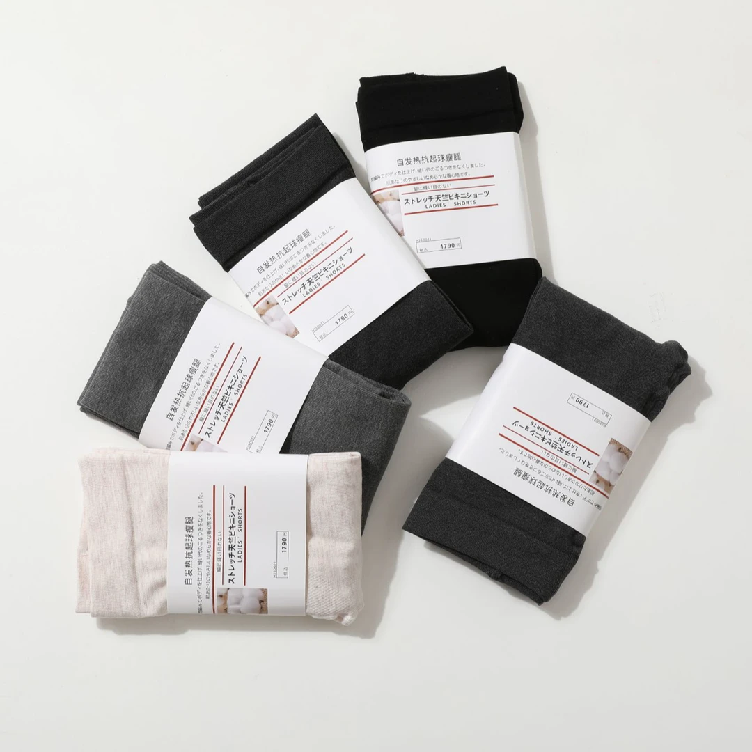 日本2025新款130g抗起球打底袜修身显瘦保暖高腰连裤袜