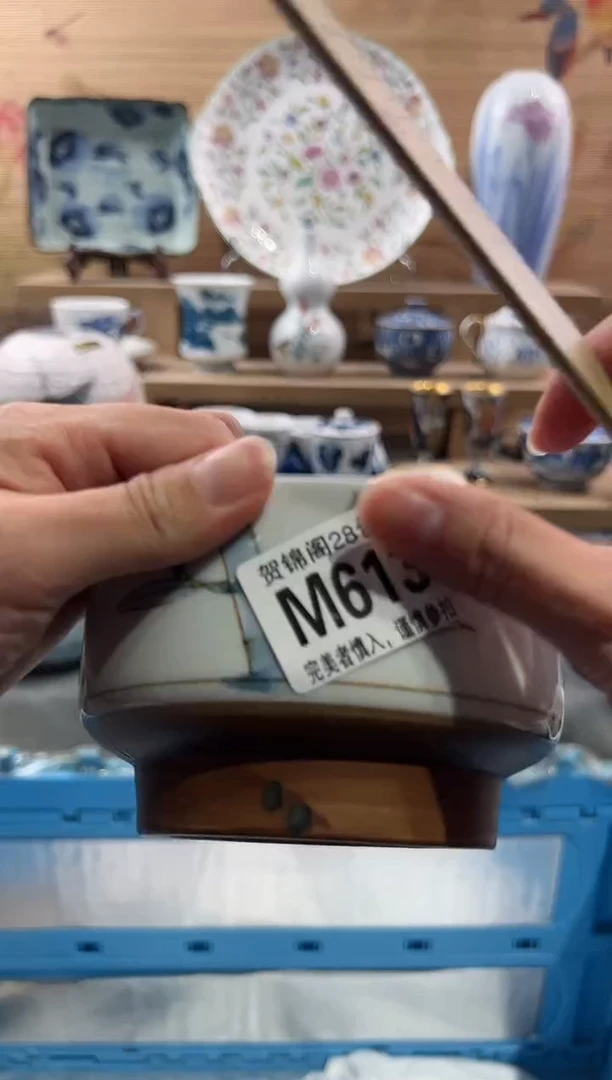 【闪购商品】瓷片当天满28米包邮M613