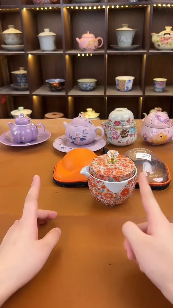 库存仅剩一单（不带礼盒）陶瓷