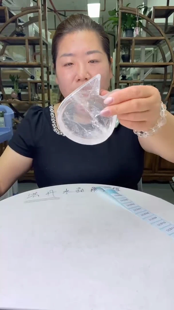 水晶珠宝半成品未镶嵌白水晶碗D502