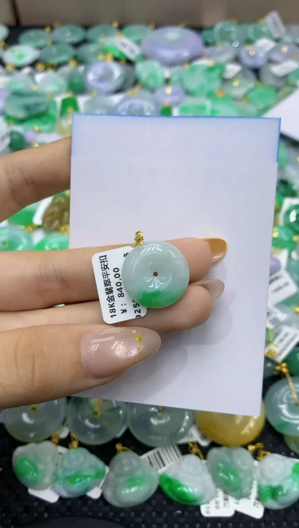 颈饰18K金镶嵌翡翠天然缅甸翡翠A货