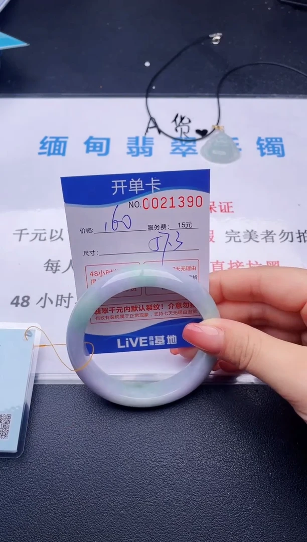 90拍哪个图片就是发哪个