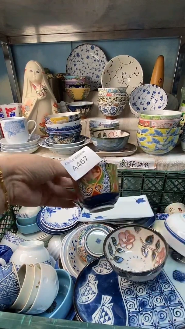 瓷片福**多感谢您一直以来的支持