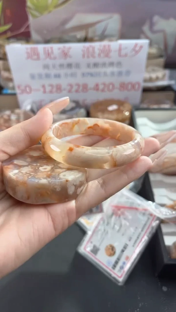 未镶嵌手镯石英质玉55